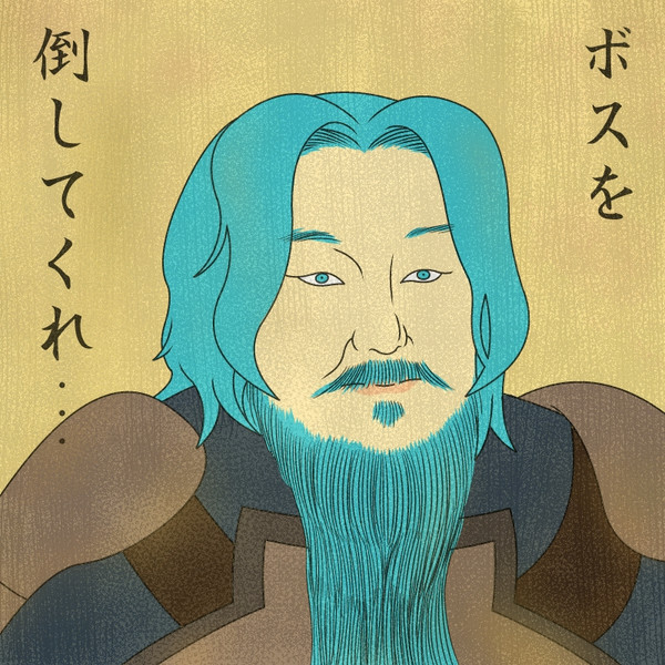 ディアベル ハン ボブ さんのイラスト ニコニコ静画 イラスト