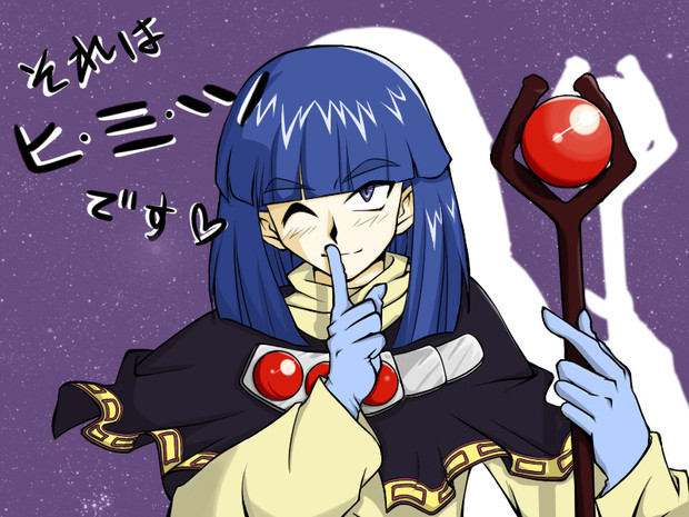 それは チェロキー さんのイラスト ニコニコ静画 イラスト