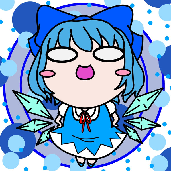 えっへん チルノ マリーダ１２ 唯舞 さんのイラスト ニコニコ静画 イラスト