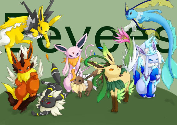 イーブイズを進化させてみてまとめてみた 火鼠 さんのイラスト ニコニコ静画 イラスト