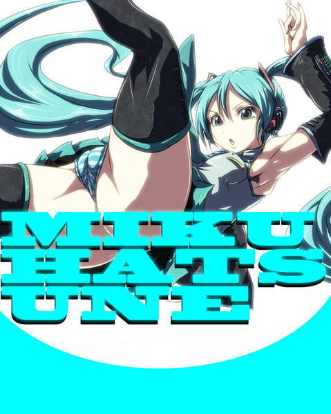 初音ミク かかと落とし 由井尋兎 さんのイラスト ニコニコ静画 イラスト