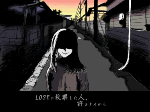 ここへ到着する 夕闇 通り 探検 隊 攻略 画像のイラスト
