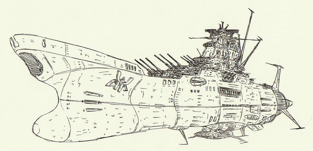 改型超弩級宇宙戦艦ムサシ 自作艦 自由音エルマ さんのイラスト ニコニコ静画 イラスト