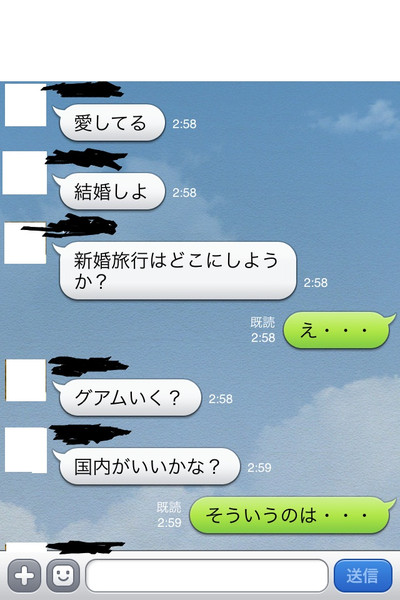 工業高校生の日常