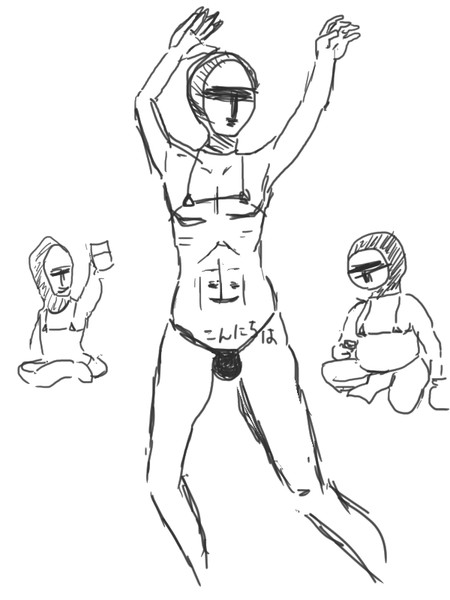 マイクロビキ忍者 部長 課長 係長 ひじきん さんのイラスト ニコニコ静画 イラスト