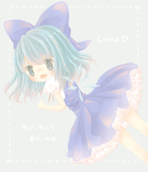 あたいのひ なか さんのイラスト ニコニコ静画 イラスト