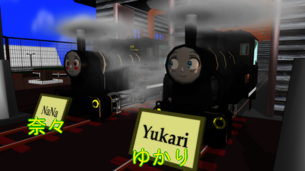 オリジナル蒸気機関車 奈々とゆかり Sodor P ソドーp さんのイラスト ニコニコ静画 イラスト