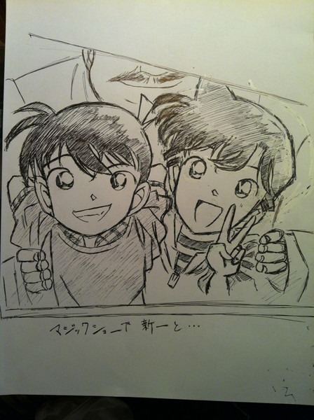 マジックショーで新一と....