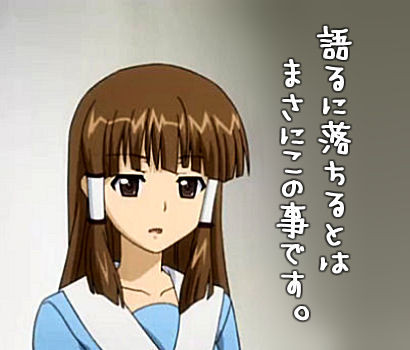 万里谷祐理 ニコニコ静画 イラスト