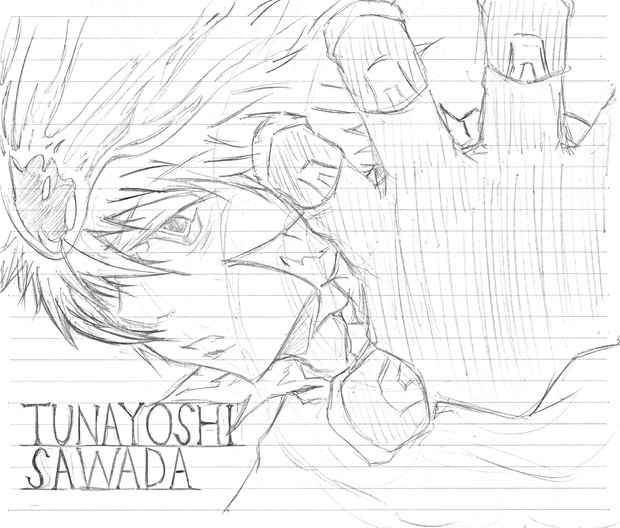 落書き ツナ 極限バカ さんのイラスト ニコニコ静画 イラスト