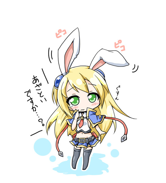 うさくろのえるー にゃむ お絵描きｽｷｰ さんのイラスト ニコニコ静画 イラスト