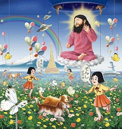 天界 マンババラン正大師 さんのイラスト ニコニコ静画 イラスト