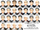 【モブモデル】モブ用親父セット名簿【配布中】