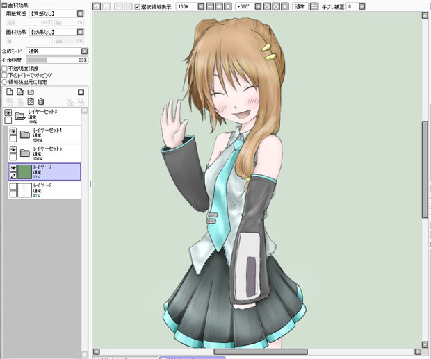 ミクコスで手を振る少女 色入れ完了 Michi さんのイラスト ニコニコ静画 イラスト