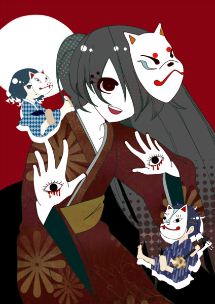 結ンデ開イテ羅刹ト骸 ぱふむ さんのイラスト ニコニコ静画 イラスト