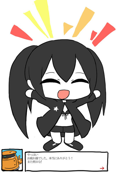 やっほい Koyuki さんのイラスト ニコニコ静画 イラスト