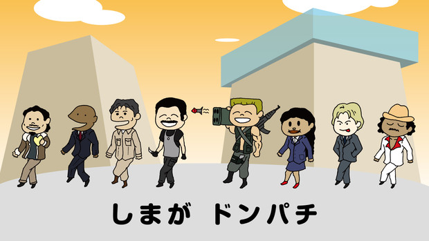 Rtされたらポポポポーンの絵柄でメイトリクス大佐を描きましょう ニコニコ静画 イラスト