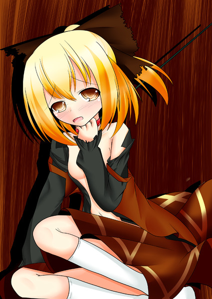 ヤマメちゃんに媚薬を飲ませた続き B Ta さんのイラスト ニコニコ静画 イラスト