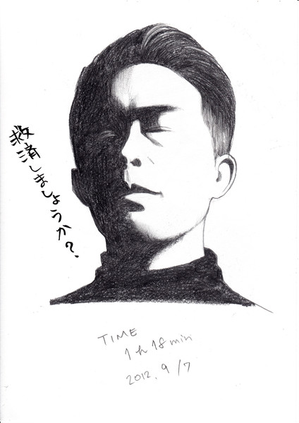 平沢進 Nachi さんのイラスト ニコニコ静画 イラスト