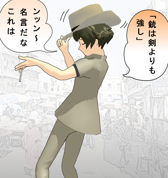 Mmd 皇帝 ホル リョース ジョジョm S イカdeゲソｐ さんのイラスト ニコニコ静画 イラスト