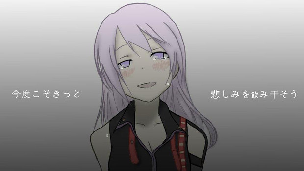 ありがとう オレーシャ 歩実 さんのイラスト ニコニコ静画 イラスト
