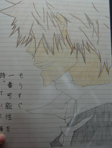 Reborn 沢田綱吉10年後 模写 豹羅 さんのイラスト ニコニコ静画 イラスト