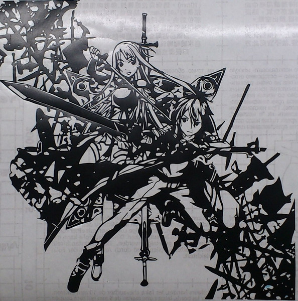 Sao 切り絵 蒔絵 さんのイラスト ニコニコ静画 イラスト