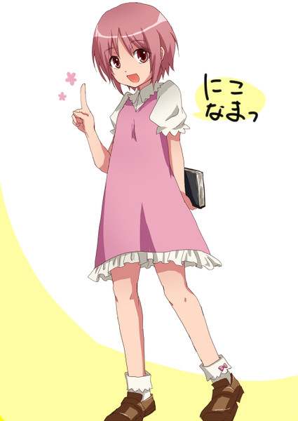 小萌先生 まゆゆこ さんのイラスト ニコニコ静画 イラスト