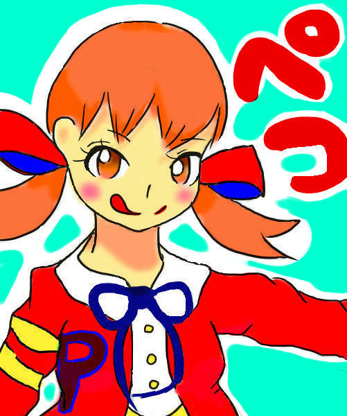 ペコちゃん カタツムリ さんのイラスト ニコニコ静画 イラスト