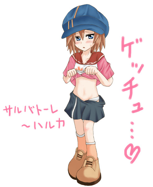 サルゲッチュ ニコニコ静画 イラスト