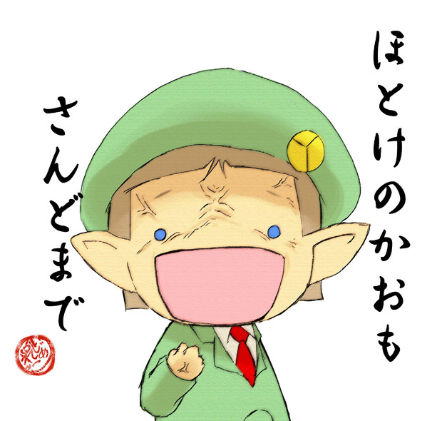 限界 ちゃまじ Chamaji さんのイラスト ニコニコ静画 イラスト