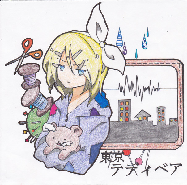 東京テディベア 描いてみたよー りゅーが さんのイラスト ニコニコ静画 イラスト
