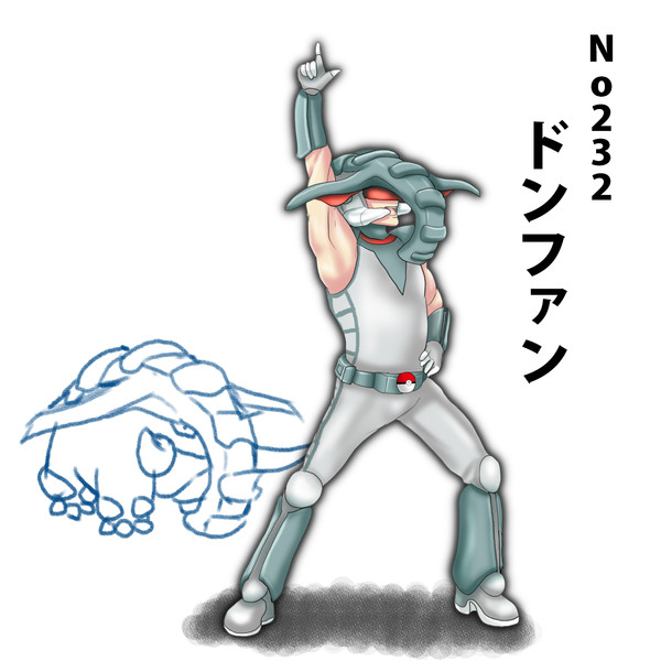 かなりのマニアック路線を走ってみる Tk8 さんのイラスト ニコニコ静画 イラスト