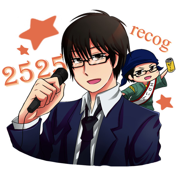れこぐんれこぐん 片岡先生 さんのイラスト ニコニコ静画 イラスト