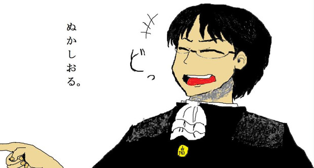 マウスで日常の笹原先輩書いてみたw やまミち ゆとり世代 さんのイラスト ニコニコ静画 イラスト