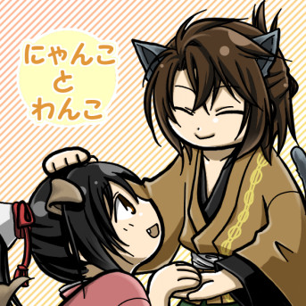 昔描いたおきちづ犬猫ver みーたす さんのイラスト ニコニコ静画 イラスト