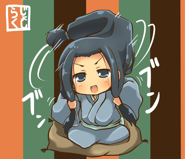 じょしらく くくるさん ダイソン ギガドレイン さんのイラスト ニコニコ静画 イラスト