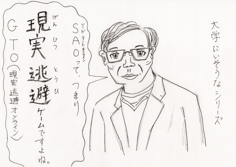 アスナ Nicosub静画