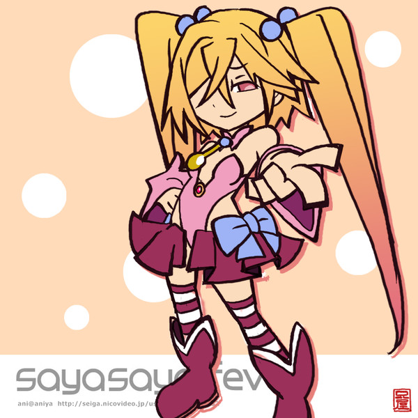 ユウリ様 ニコニコ静画 イラスト