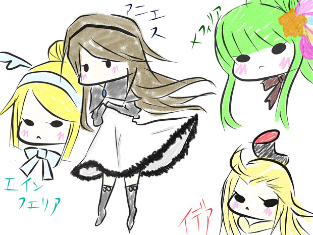 ブレイブリーデフォルト 女性陣 ニコニコ静画 イラスト