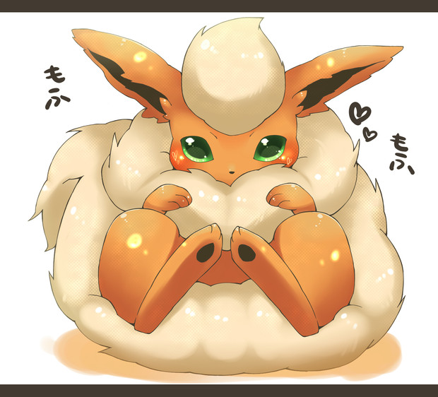 もふもふブースター きょうか さんのイラスト ニコニコ静画 イラスト