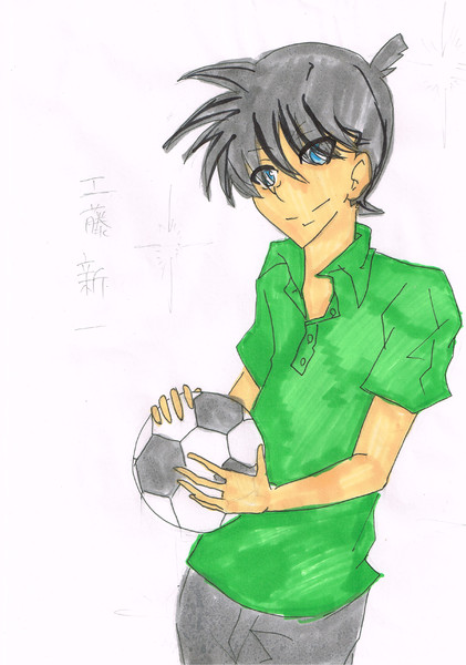 工藤新一 影法師 さんのイラスト ニコニコ静画 イラスト