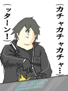 キリトさん くろのん さんのイラスト ニコニコ静画 イラスト