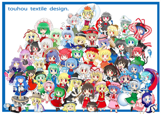 デフォルメ イラスト 集合絵