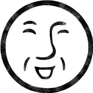 あんだーばーふぁんくらぶ がぼ さんのイラスト ニコニコ静画 イラスト