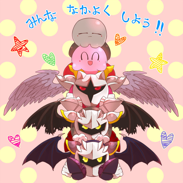わーい Knu さんのイラスト ニコニコ静画 イラスト