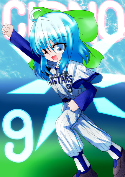 東方プロ野球12 ベイチルノ いかぽっぽ Ikapoppo さんのイラスト ニコニコ静画 イラスト