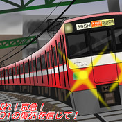 ニコニコ静画 イラスト