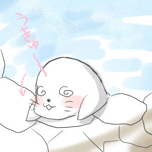 のぼせた みぃたん さんのイラスト ニコニコ静画 イラスト