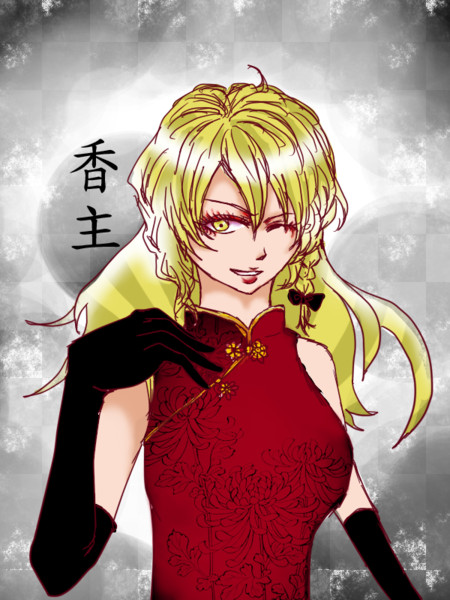 黄龍魔理沙 悠馬 ゆーま さんのイラスト ニコニコ静画 イラスト